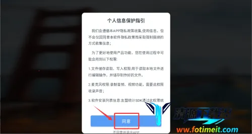 ��Ƶת��������(����ת��������)