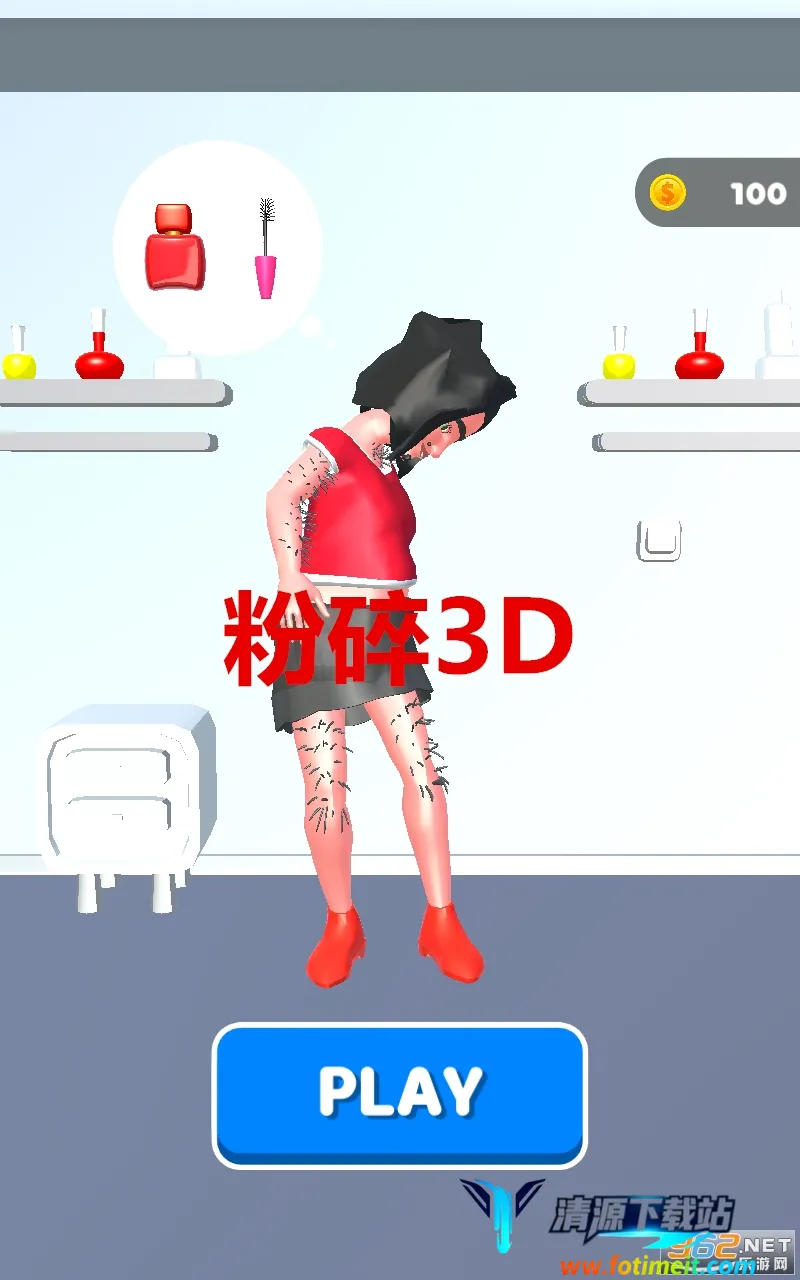 ����3D�����ֻ���