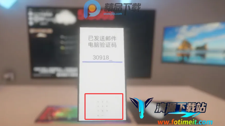 清雨毁号逃脱模拟器安卓版手机版 清雨毁号逃脱模拟器安卓版手机版