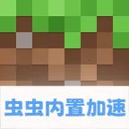 �ҵ�����(ɳ�н�����Ϸ)