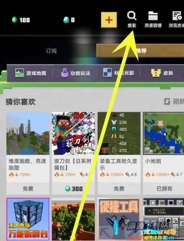 �ҵ�����(ɳ�н�����Ϸ)