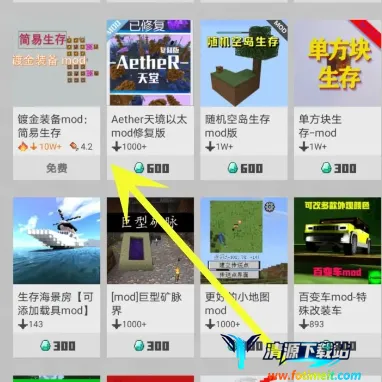 �ҵ�����(ɳ�н�����Ϸ)