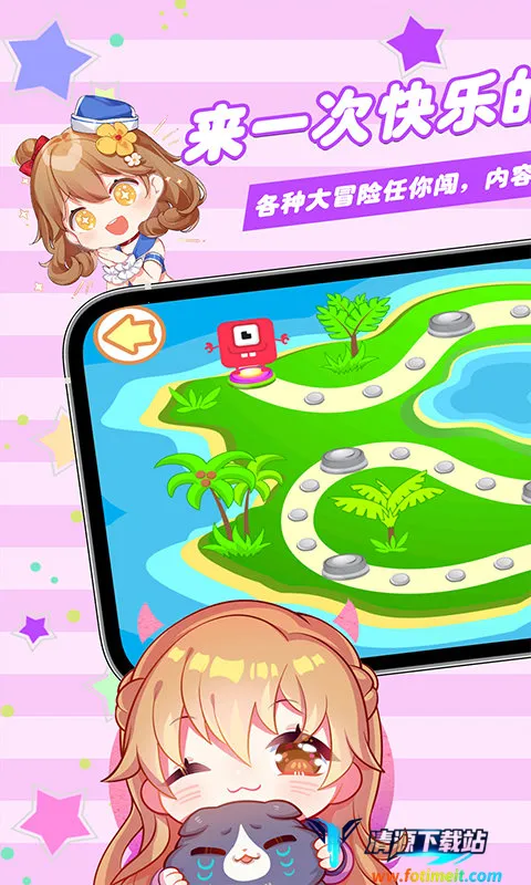 爱拼图的宝宝2026最新版本 爱拼图的宝宝2026最新版本