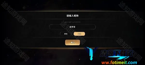 ������ʲô���ù��ʷ���װ��(����ð������)