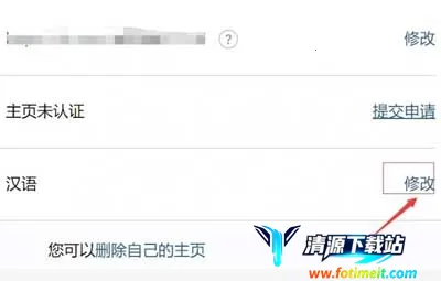 VK社交(社交娱乐平台) VK社交(社交娱乐平台)