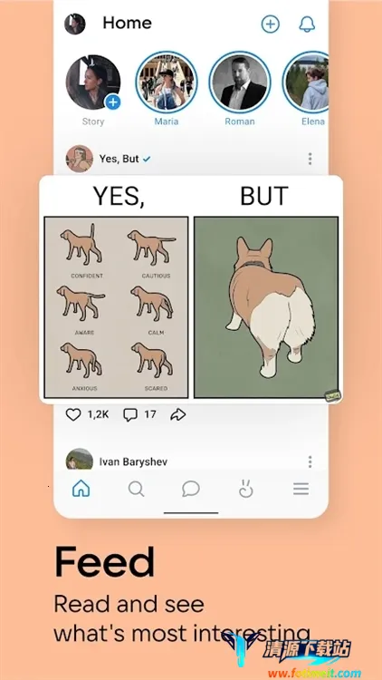 VK社交(社交娱乐平台) VK社交(社交娱乐平台)