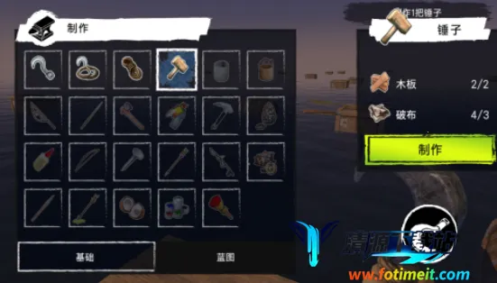 ľ���ĵ�����(�ĵ�������Ϸ)