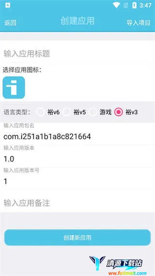 i�ֻ��ܼ�(�ֻ������Ż�)