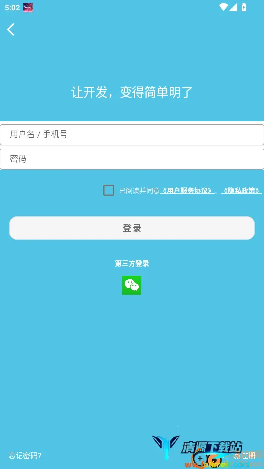 i�ֻ��ܼ�(�ֻ������Ż�)