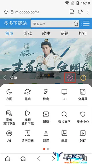 Stargon(���������ȫ)