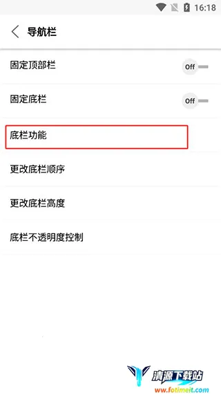 Stargon(���������ȫ)