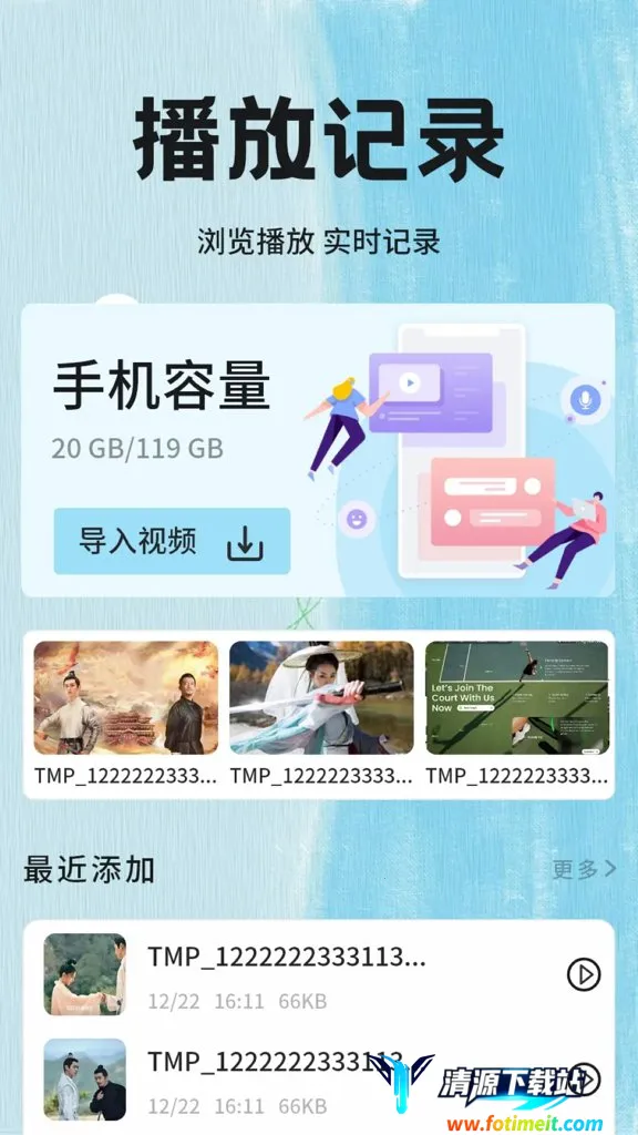 ����Ӱ�Ӳ�����(Ӱ�Ӳ�������)