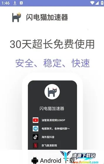 ���߹���˿ں�ƽ��Ӣ(��Ϸ��������)