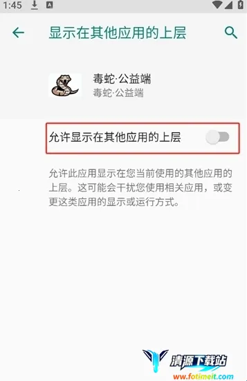 ���߹���˿ں�ƽ��Ӣ(��Ϸ��������)