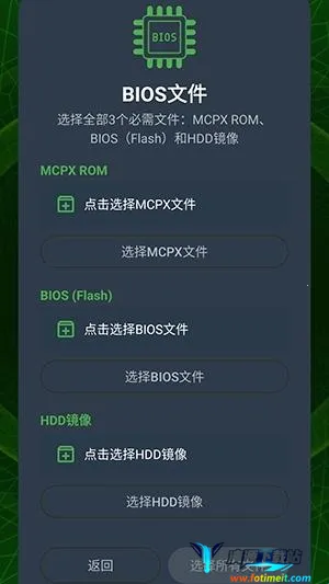 XaniteOGģ������׿���ֻ���