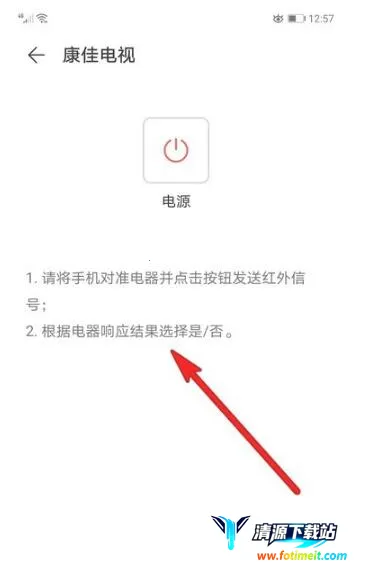 �ǻ�����(�����豸����)