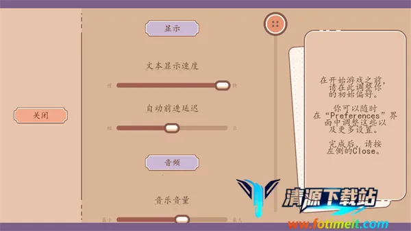 ���ǵ������˿�������(������ɫ������Ϸ)