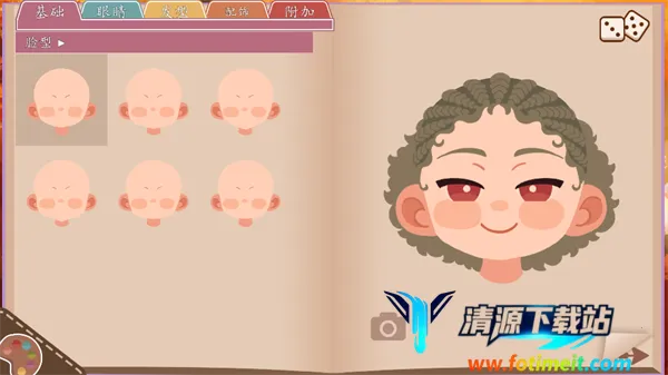 ���ǵ������˿�������(������ɫ������Ϸ)