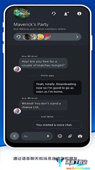 ps�ƶ��������ֻ���