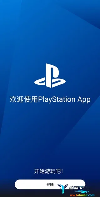 ps�ƶ��������ֻ���