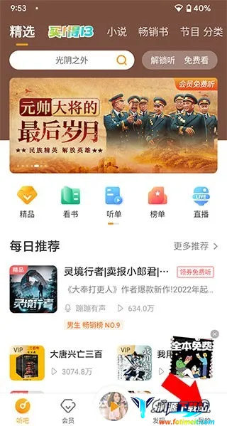 ��������(������������)