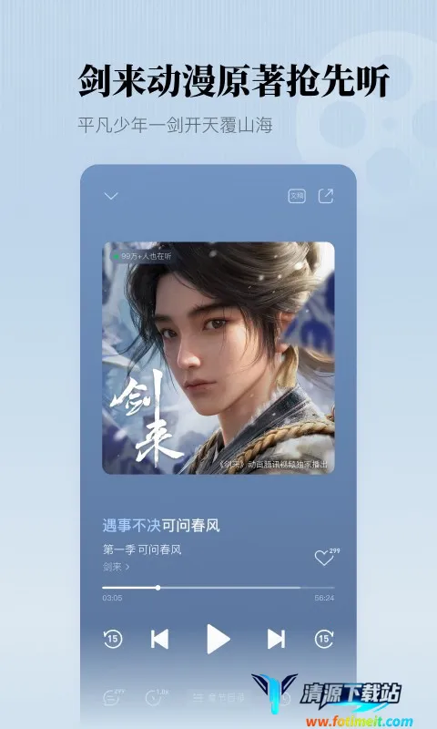 ��������(������������)