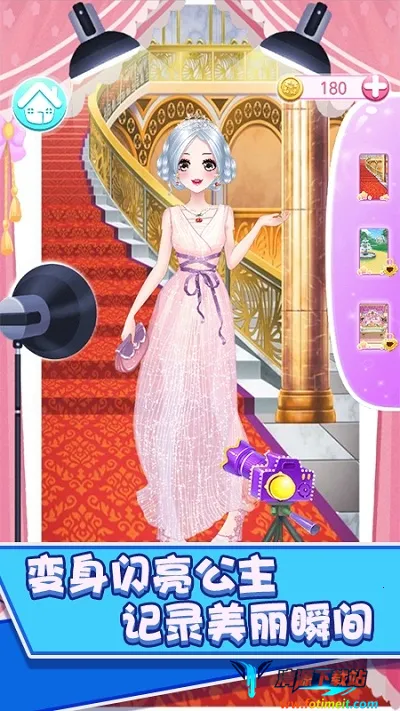 ʱ�й���ɳ��(ʱ��������Ϸ)