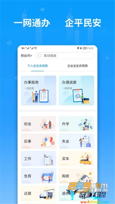 ������2026���°汾