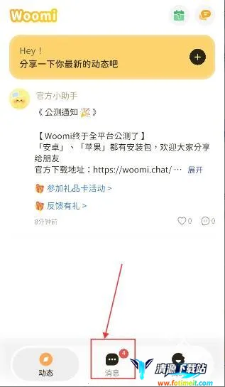 Woomi(Ů��ai��������)