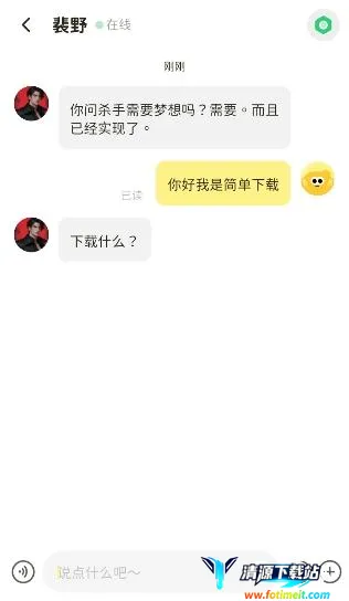 Woomi(Ů��ai��������)