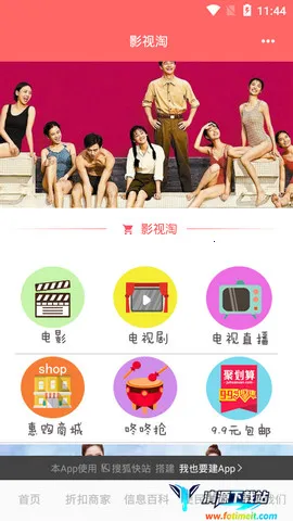 Ӱ����(Ӱ�ӹ�Ӱ����)