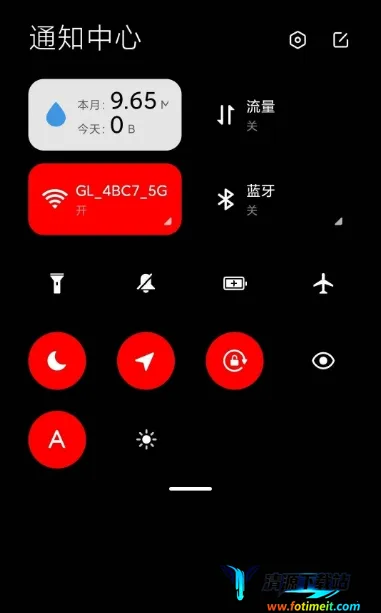 MIUI息屏显示通知图标(息屏定制工具) MIUI息屏显示通知图标(息屏定制工具)