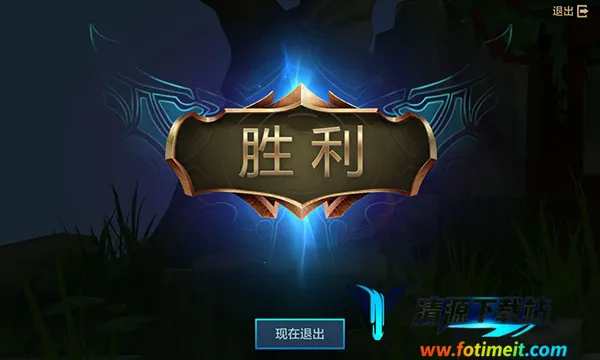 金铲铲之战东南亚服(自走棋竞技游戏) 金铲铲之战东南亚服(自走棋竞技游戏)