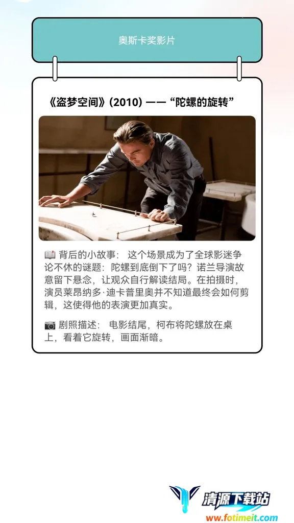 元宝剧场2026最新版本 元宝剧场2026最新版本