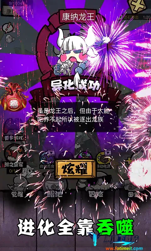 ���ɴ���ս2026���ذ�װ