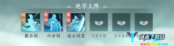 �ݺ����ɽ�(������������)