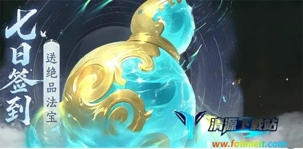 �ݺ����ɽ�(������������)