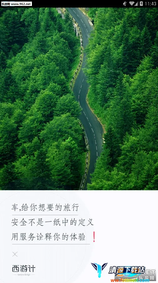 ���μ����а�׿���ֻ���