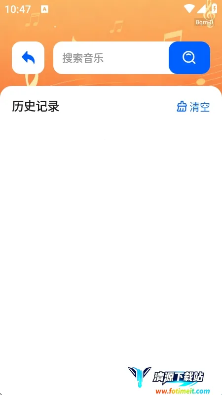 �������ִ�ȫ(���ֲ���ƽ̨)