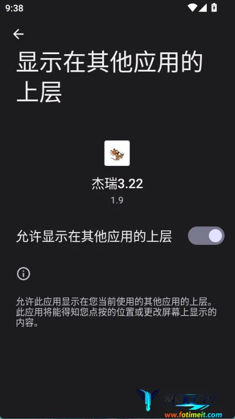 ����Ȼ����������Ѱ�app����-����Ȼ���������������������װ������v3.22