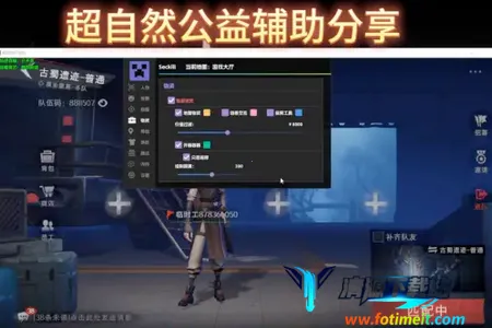 ����Ȼ��������(���θ�������)