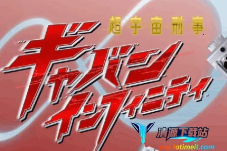 卡邦无限变身模拟器最新手机版 卡邦无限变身模拟器最新手机版