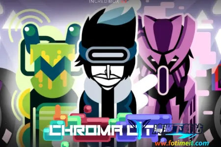 Chroma City incrediboxģ��2026�ٷ����°汾