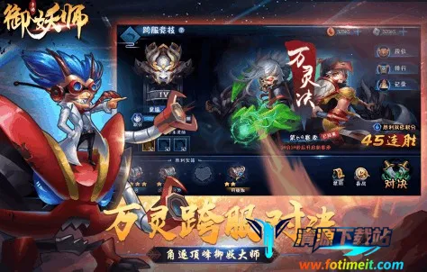 ����ʦ(�������鿨������)