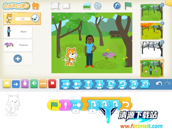 少儿编程(儿童编程应用) 少儿编程(儿童编程应用)