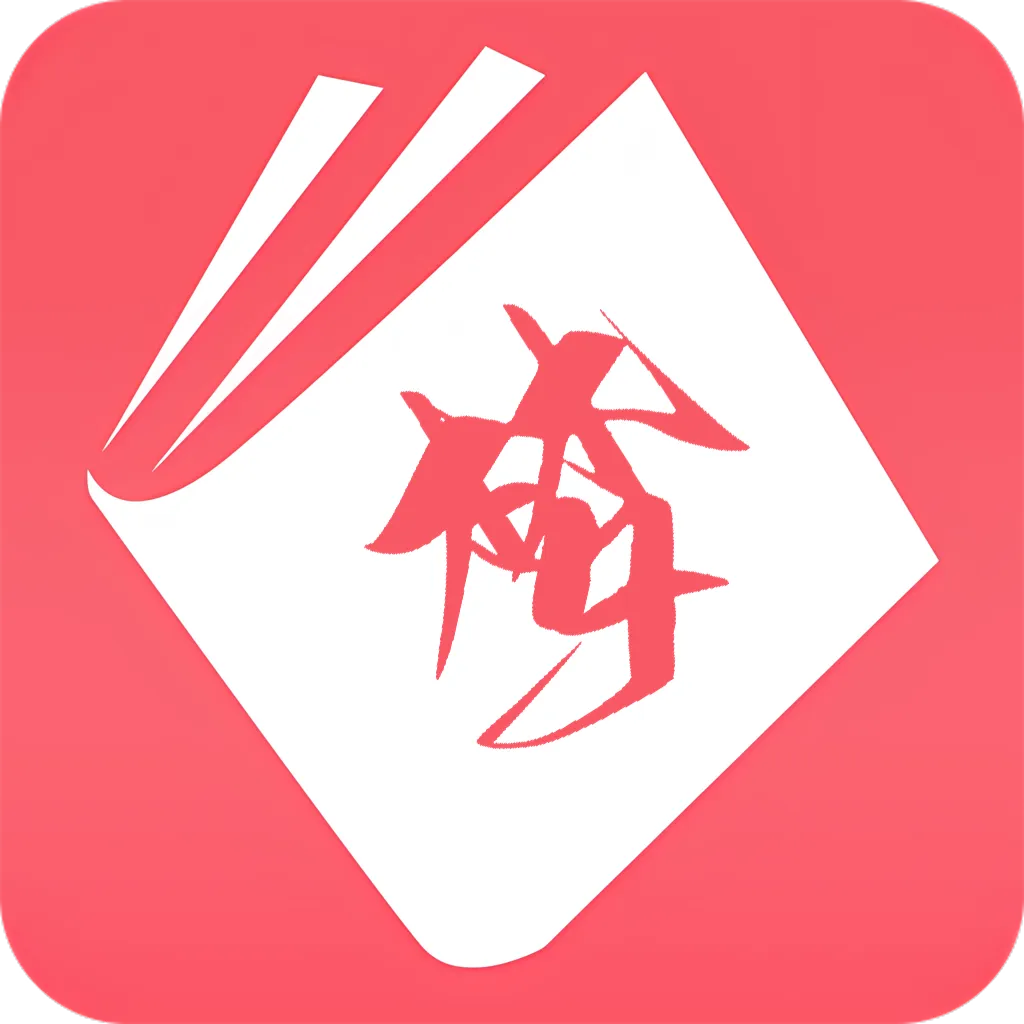 ��Ϫ��(С˵�����Ķ�)