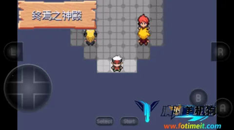 �����ξ����̱�ʯ(������ð����Ϸ)