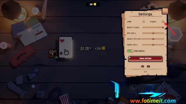 翻天喜地凑大钱2026官方最新版本 翻天喜地凑大钱2026官方最新版本