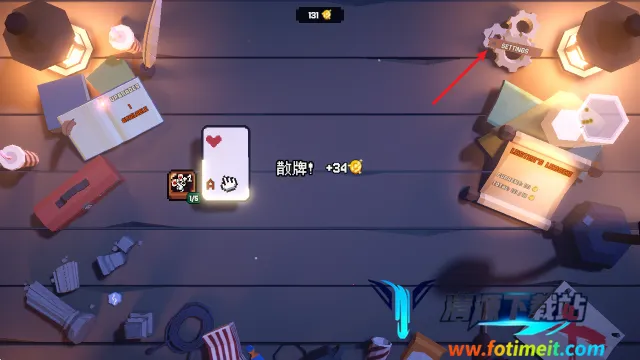 翻天喜地凑大钱2026官方最新版本 翻天喜地凑大钱2026官方最新版本