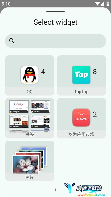 С����Popup Widget������